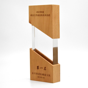 trophée bois personnalisable