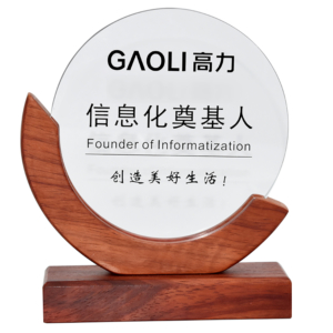 trophée bois personnalisable